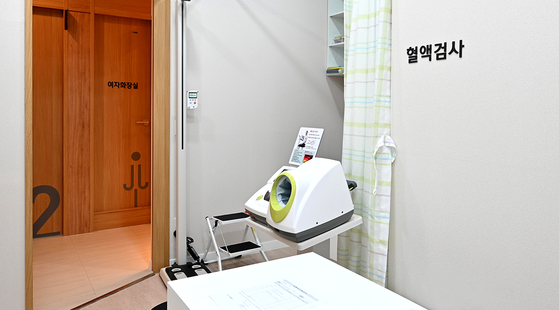 병원시설